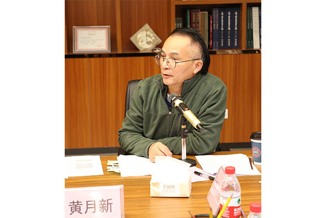 造院教学造型艺术学院召开2020年教学工作会议