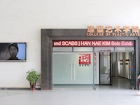 造型艺术学院成功举办“新西兰艺术家漆艺展”