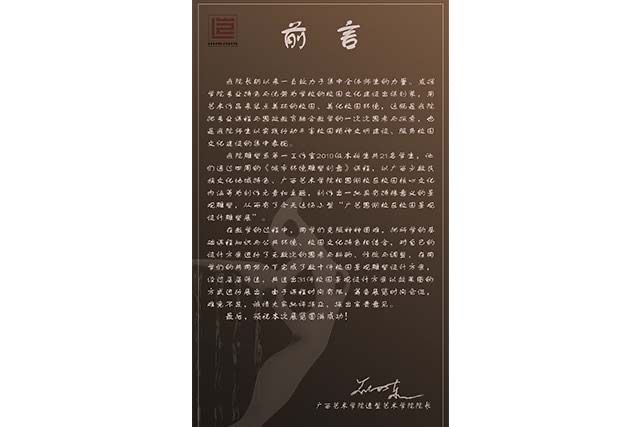 bd213042ee5a430b844b8f67a2bd1907.jpg