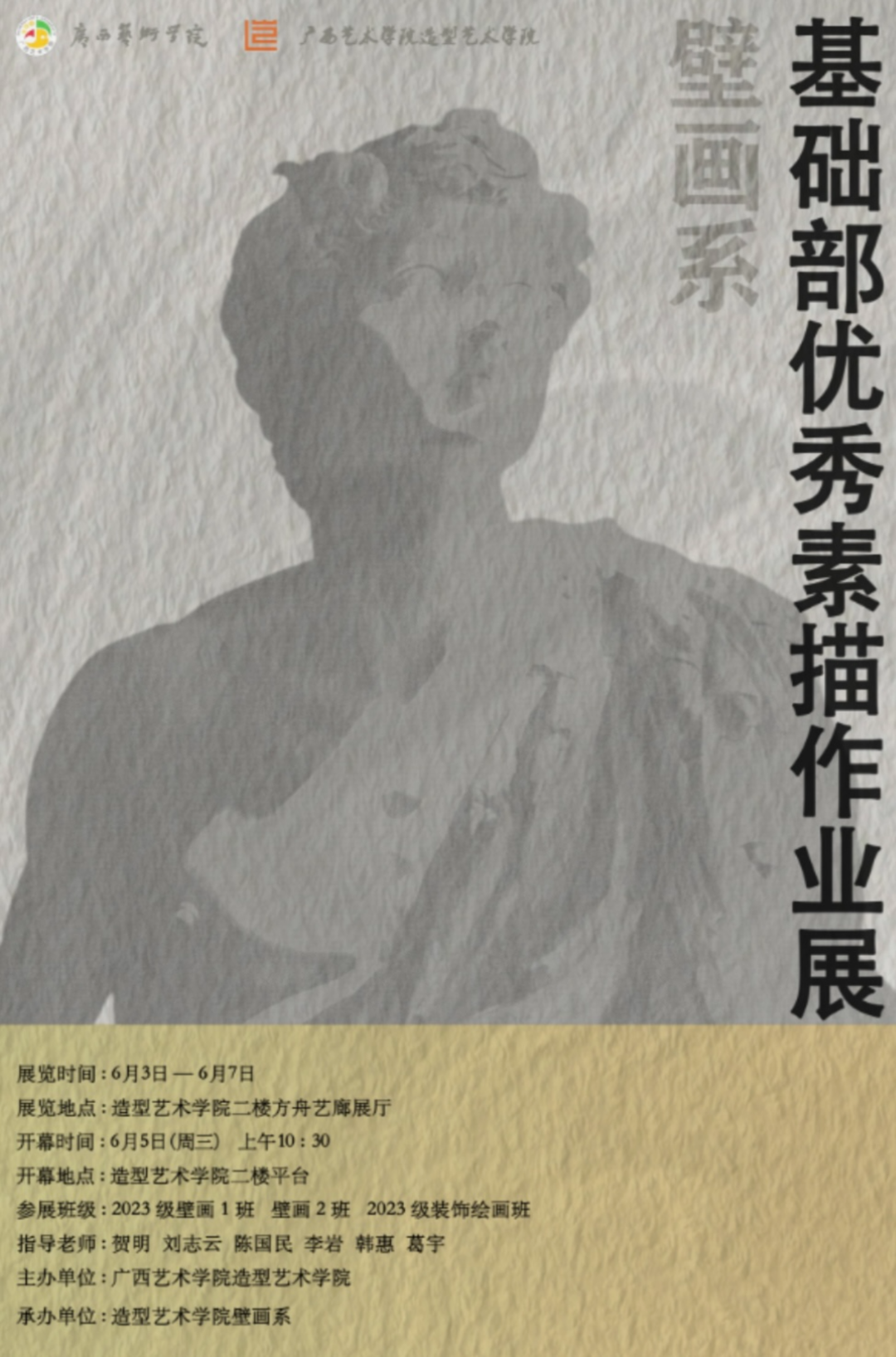 45793b94e0294eab86d1011693e4afd6.png