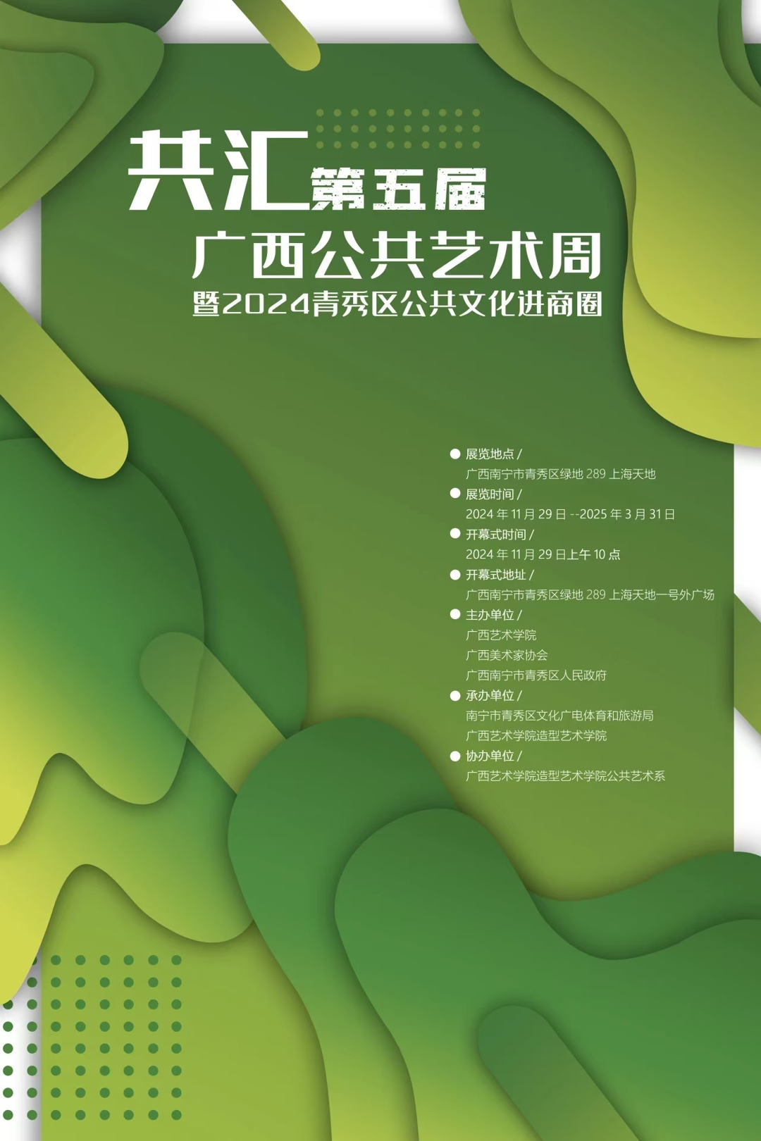 f691aa65bb8f4e13920ff99db8ed1882.jpg