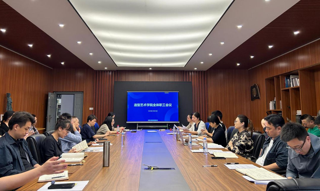 微信图片_20250520155929.png