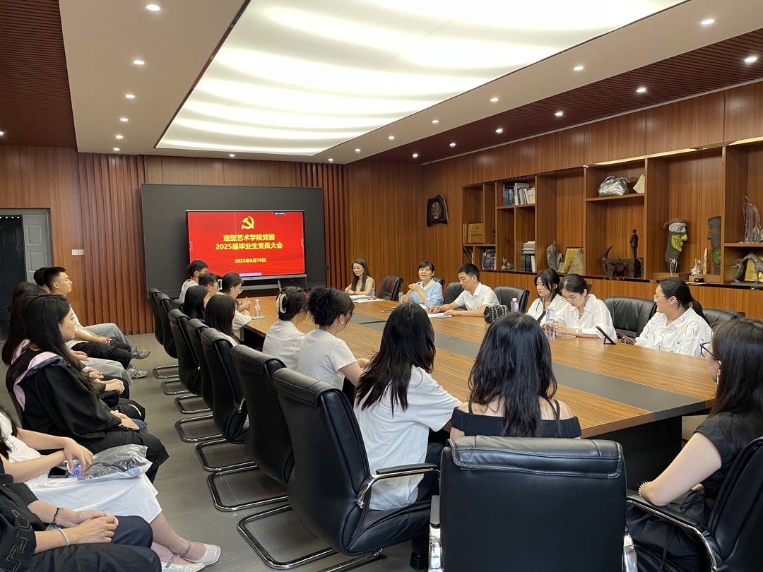 微信图片_20250619103727_14(5).jpg