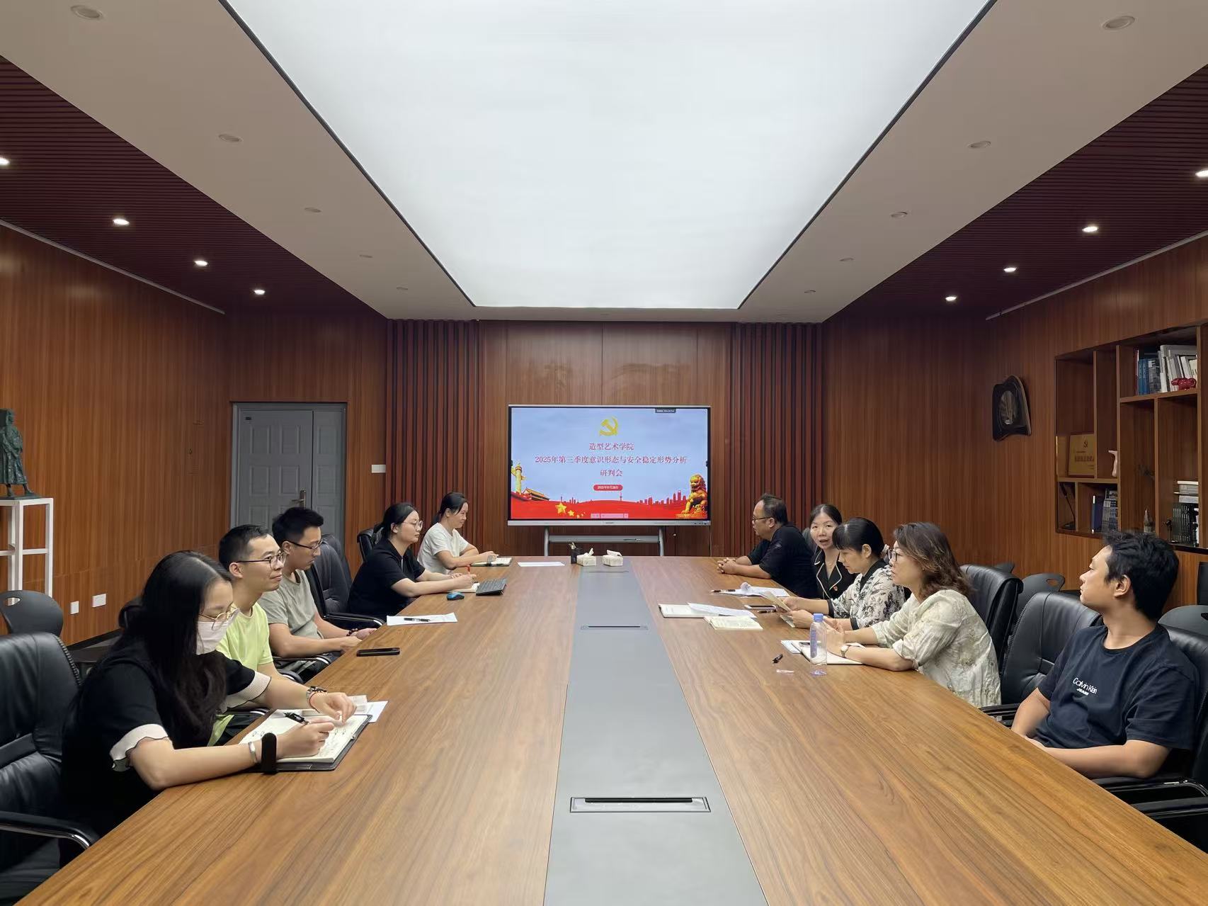 微信图片_2025-09-29_114752_949.jpg 微信图片_2025-09-29_114752_949.jpg