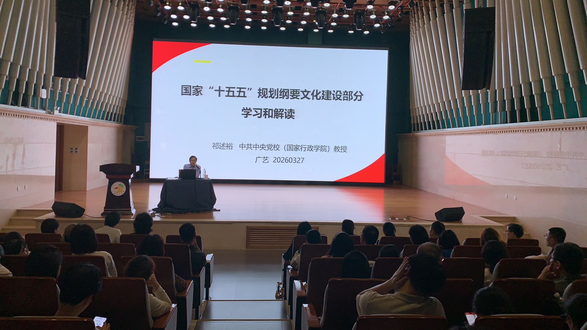 202604011147560583.jpg 202604011147560583.jpg