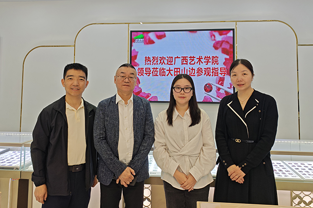 202604031608015286.jpg 202604031608015286.jpg