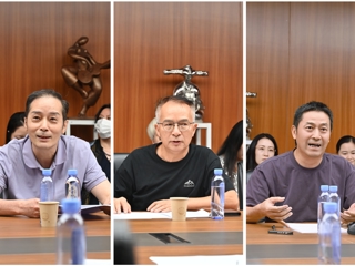 【造院新闻】造型艺术学院顺利召开本研教学与就业高质量发展研讨会